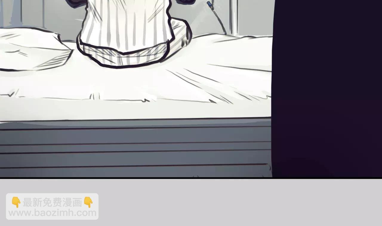 完结篇 喜欢你