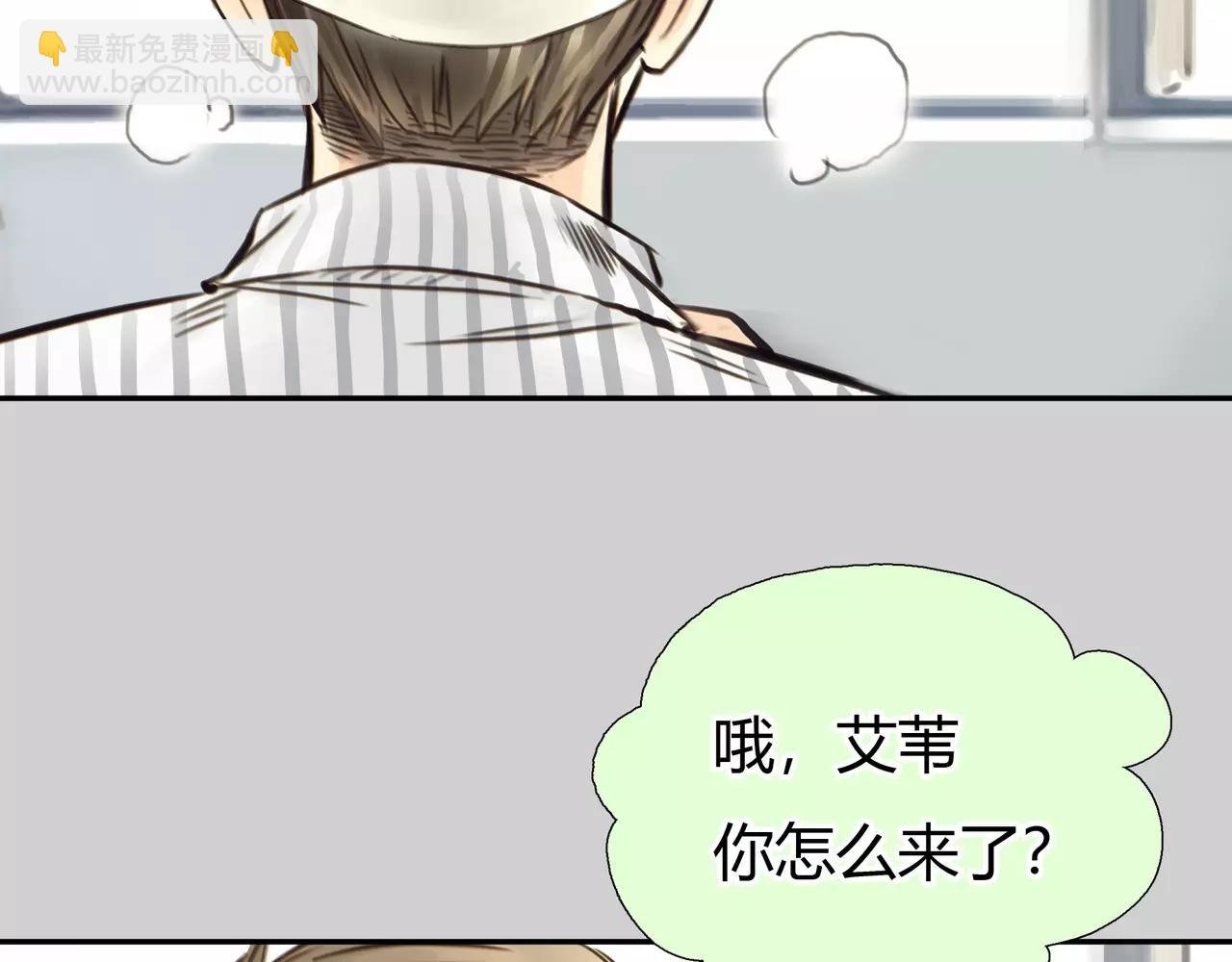 完结篇 喜欢你