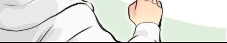 序章 偏科女学渣和霸道超人类