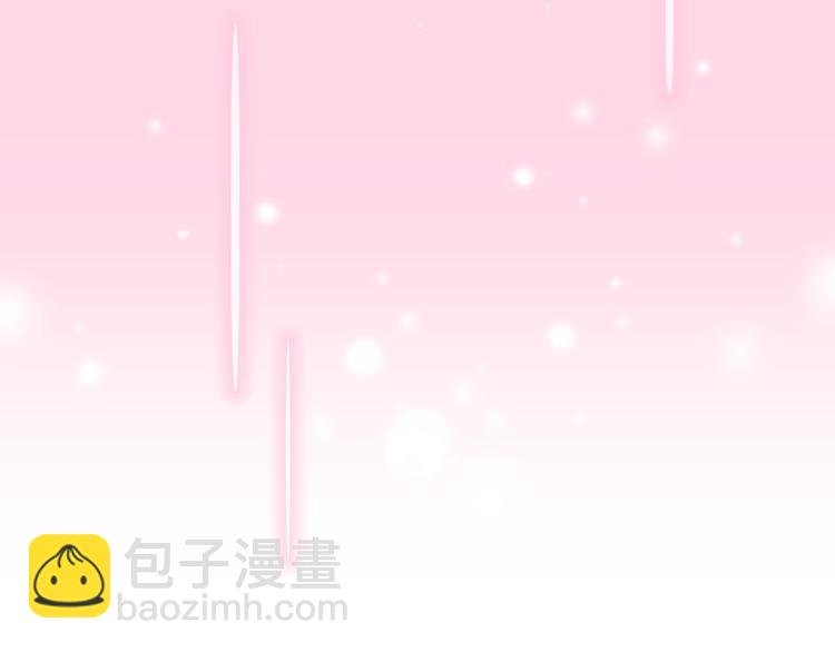 序章 偏科女学渣和霸道超人类