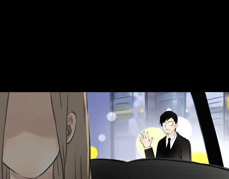 第4话 秘密暴露？！