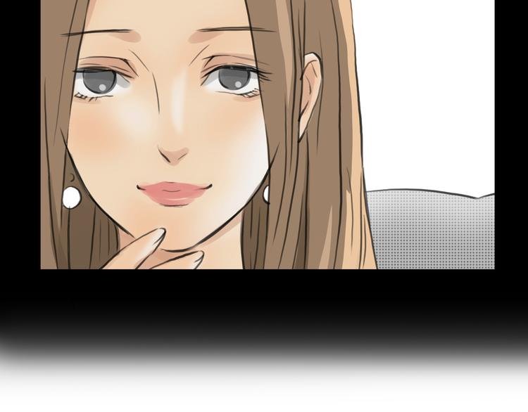 第4话 秘密暴露？！