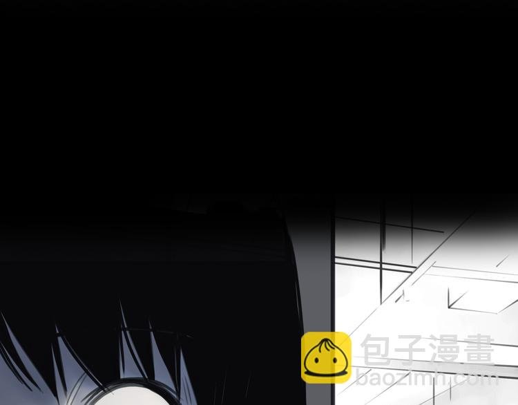 第4话 秘密暴露？！