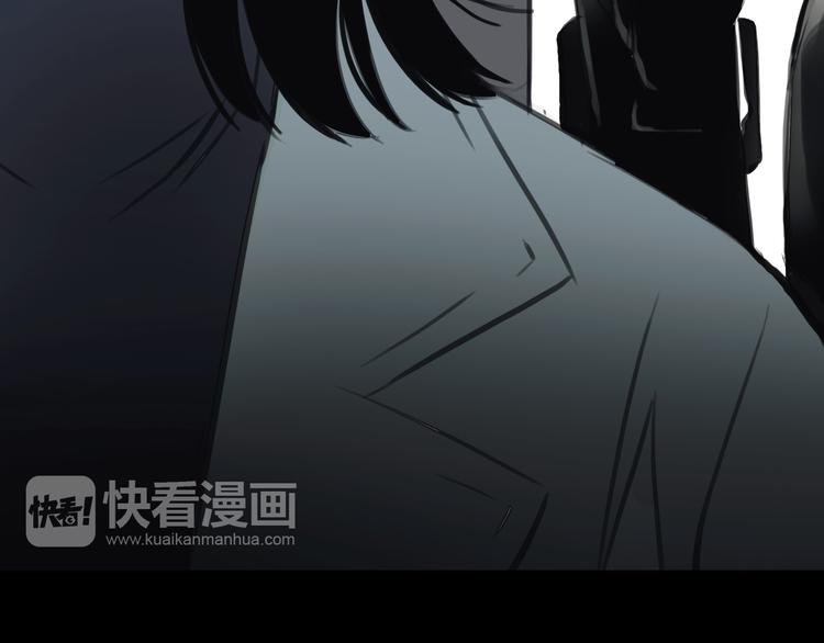 第4话 秘密暴露？！