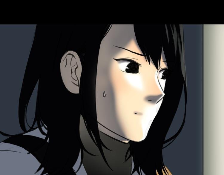 第4话 秘密暴露？！
