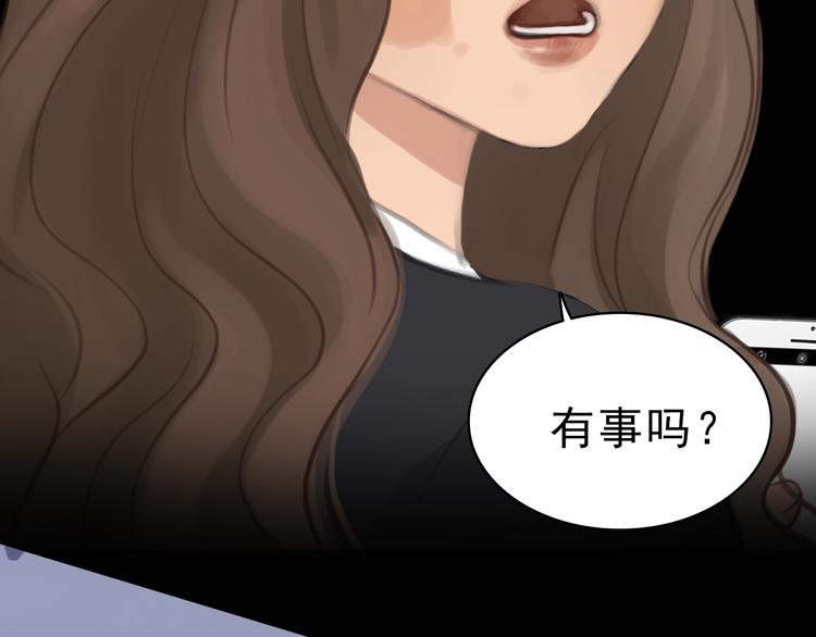 徒有虚颜的少女扭转命运！
