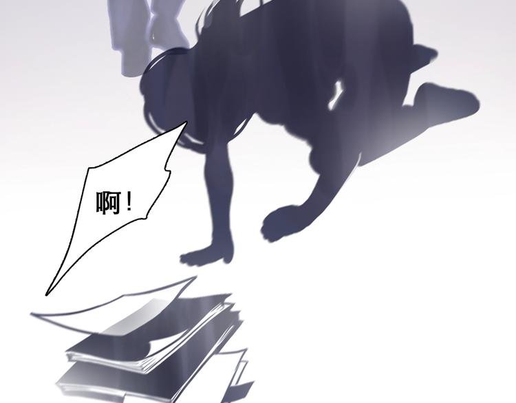 徒有虚颜的少女扭转命运！