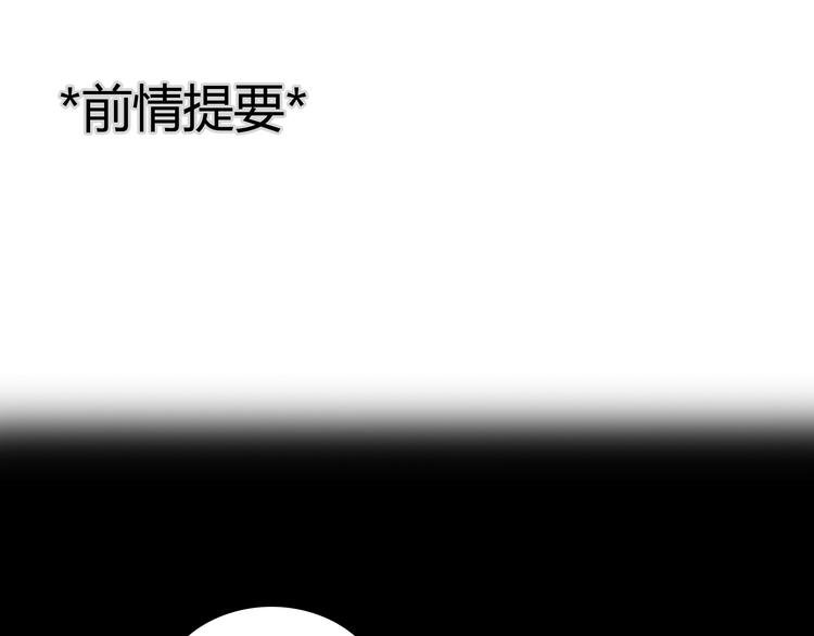 第5话 不再单纯