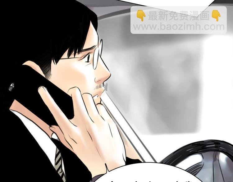第5话 不再单纯
