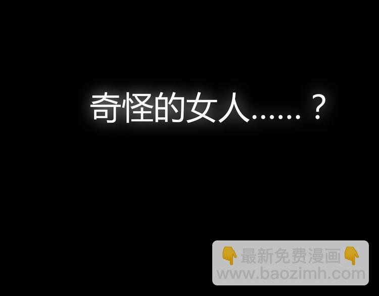 第5话 不再单纯