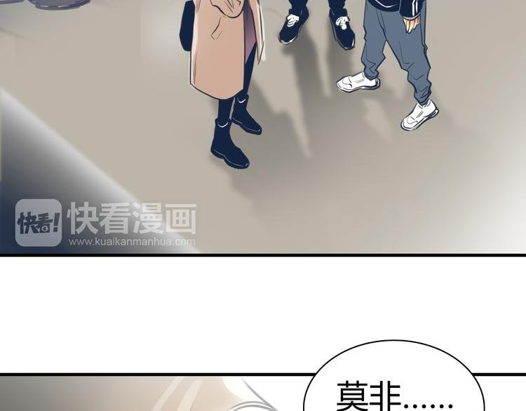 第5话 不再单纯