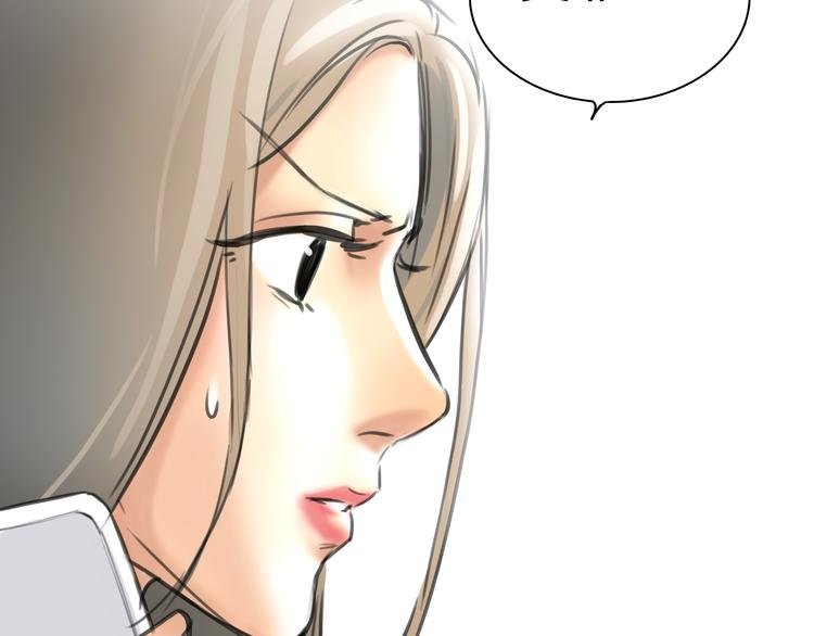 第5话 不再单纯