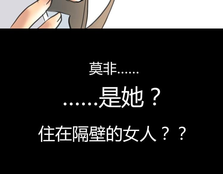 第5话 不再单纯