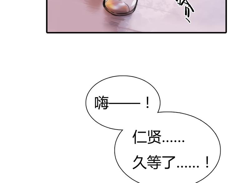 第5话 不再单纯