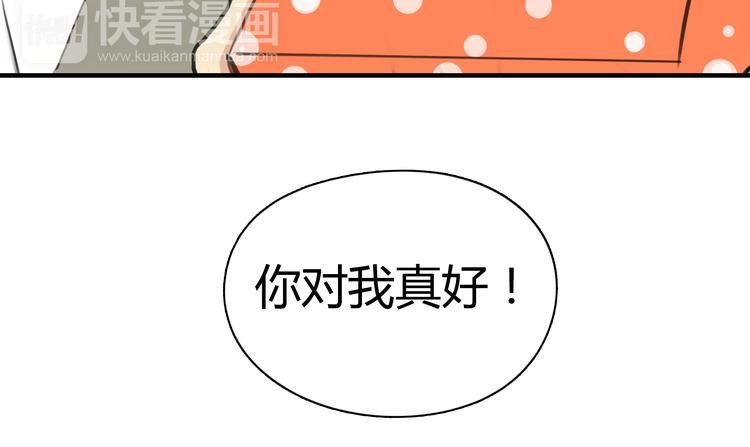 第5话 不再单纯