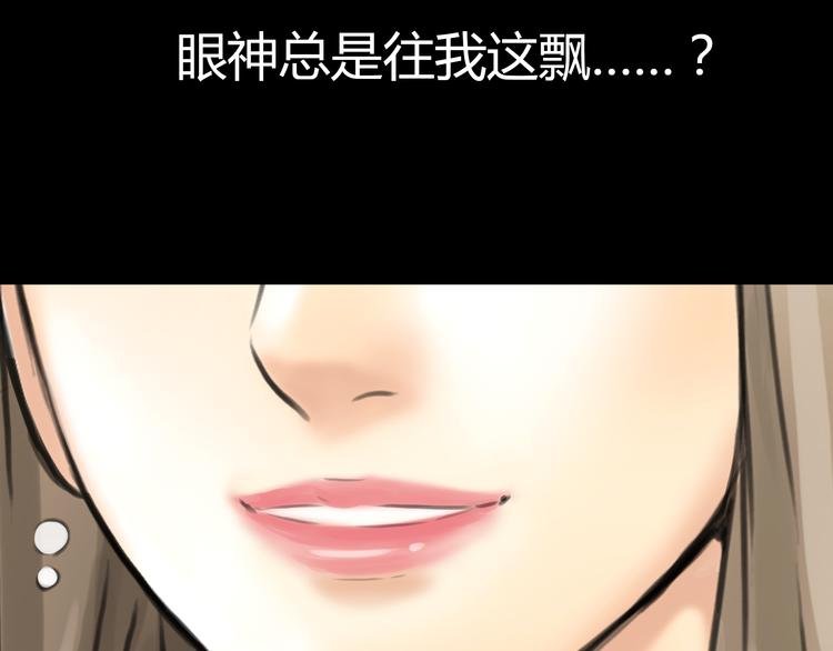 第5话 不再单纯