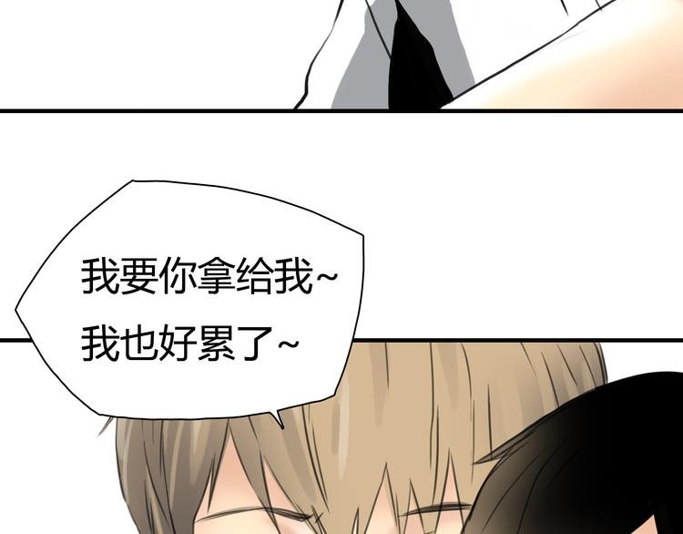 第6话 爱一个人也会痛