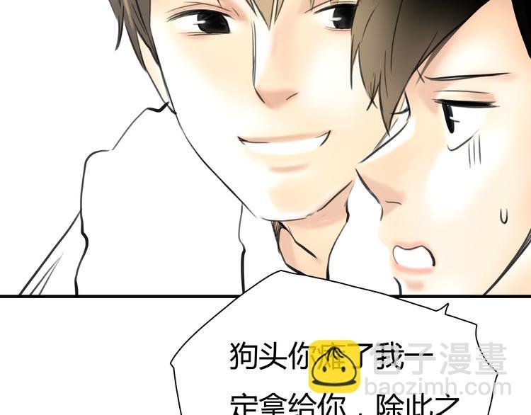 第6话 爱一个人也会痛