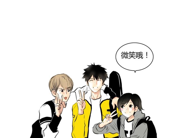 第6话 爱一个人也会痛