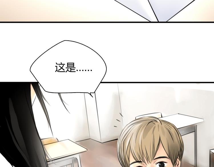 第6话 爱一个人也会痛