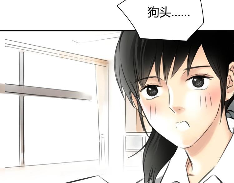 第6话 爱一个人也会痛