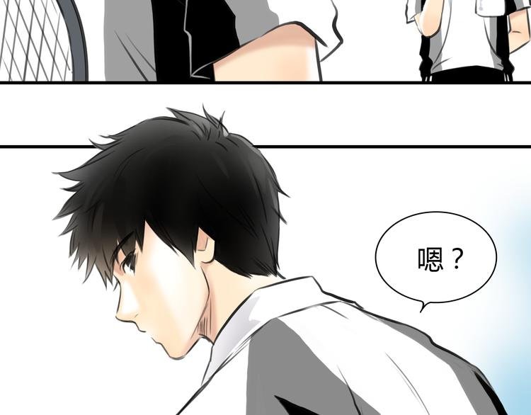 第6话 爱一个人也会痛