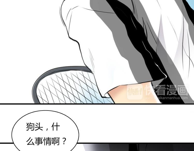第6话 爱一个人也会痛