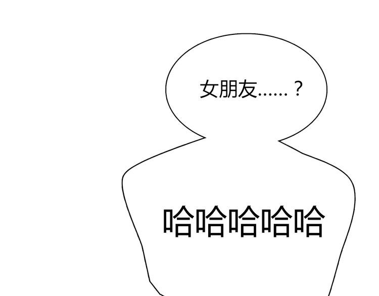 第6话 爱一个人也会痛