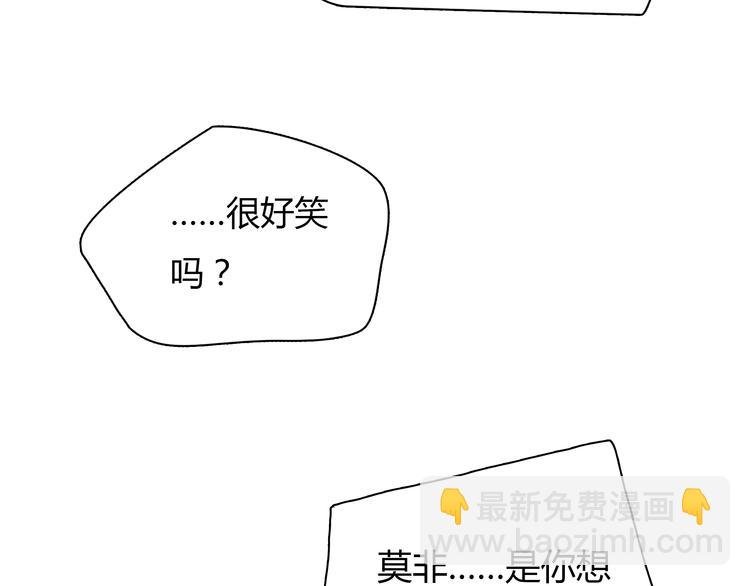 第6话 爱一个人也会痛