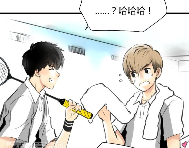 第6话 爱一个人也会痛