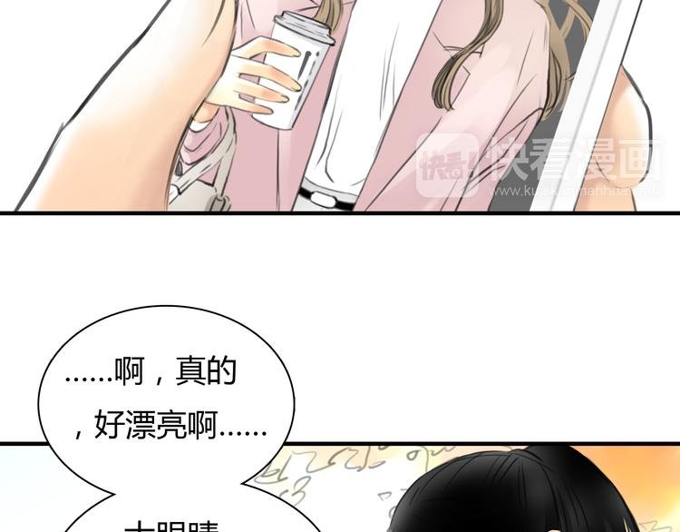 第7话 越是得不到越想要