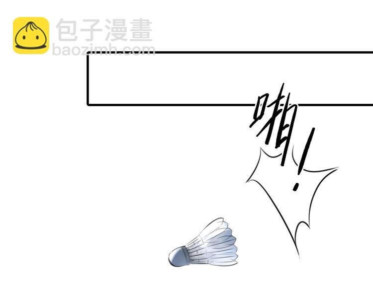 第7话 越是得不到越想要