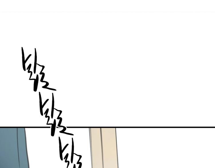 第7话 越是得不到越想要
