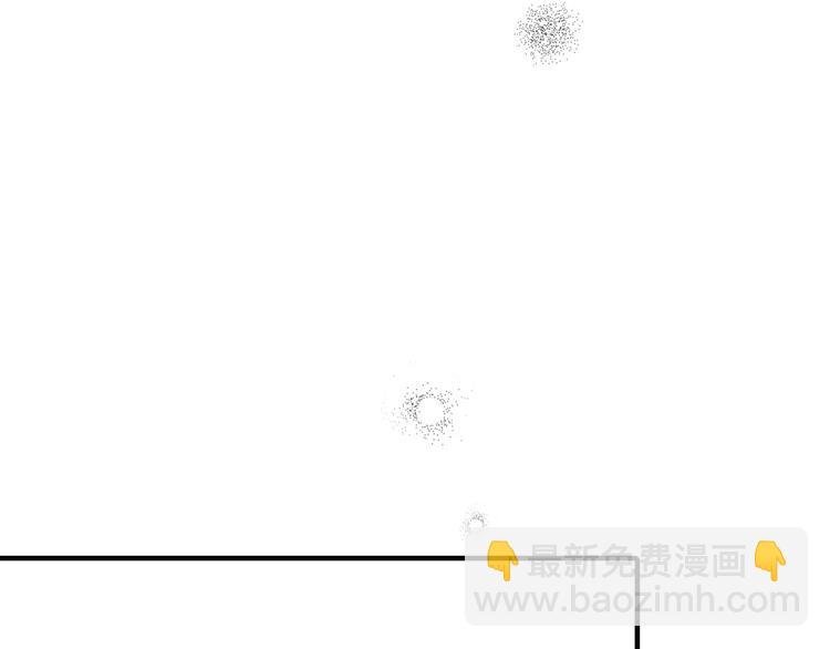 第7话 越是得不到越想要