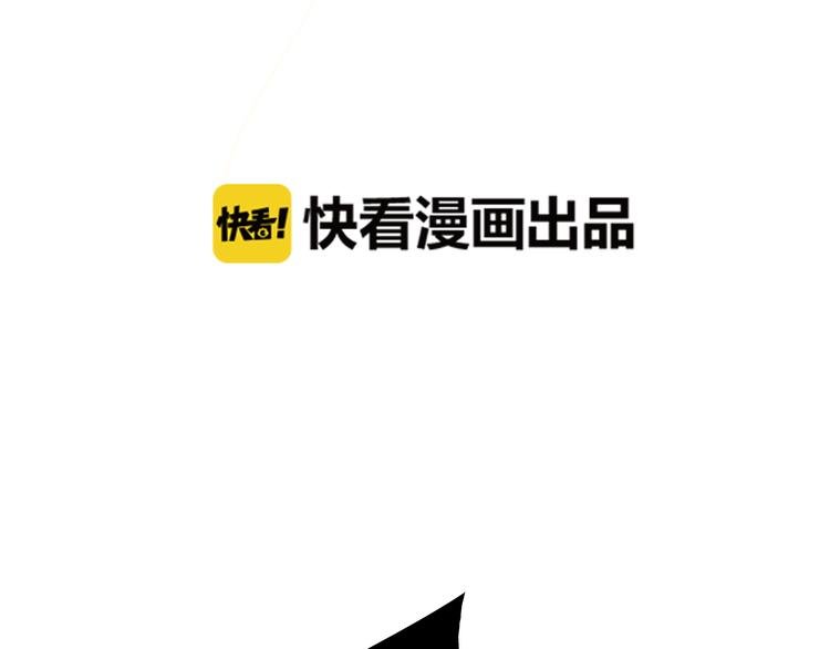 第8话 揭穿她的真面目
