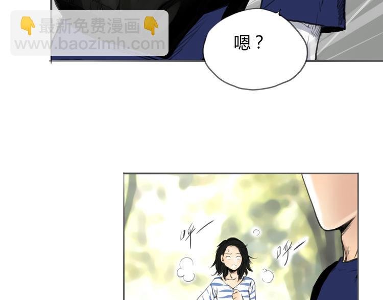 第8话 揭穿她的真面目