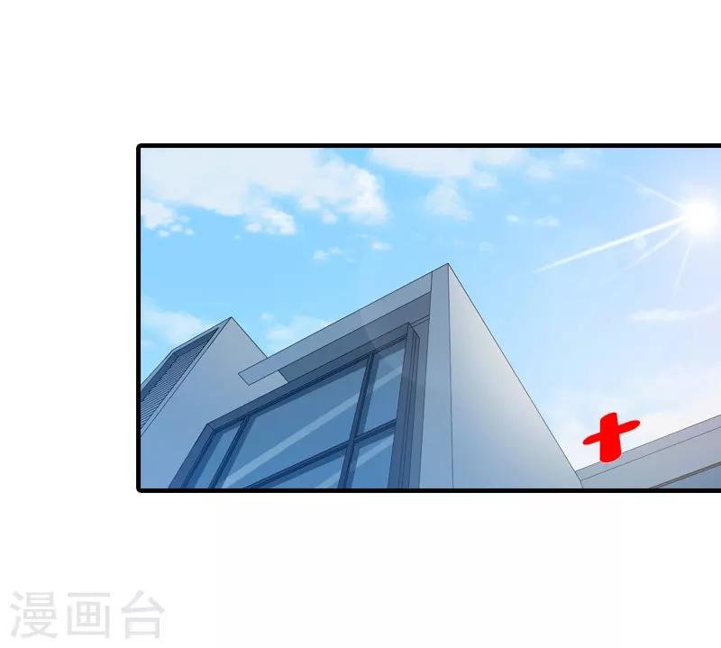 第13话 贺医生隐瞒了什么？