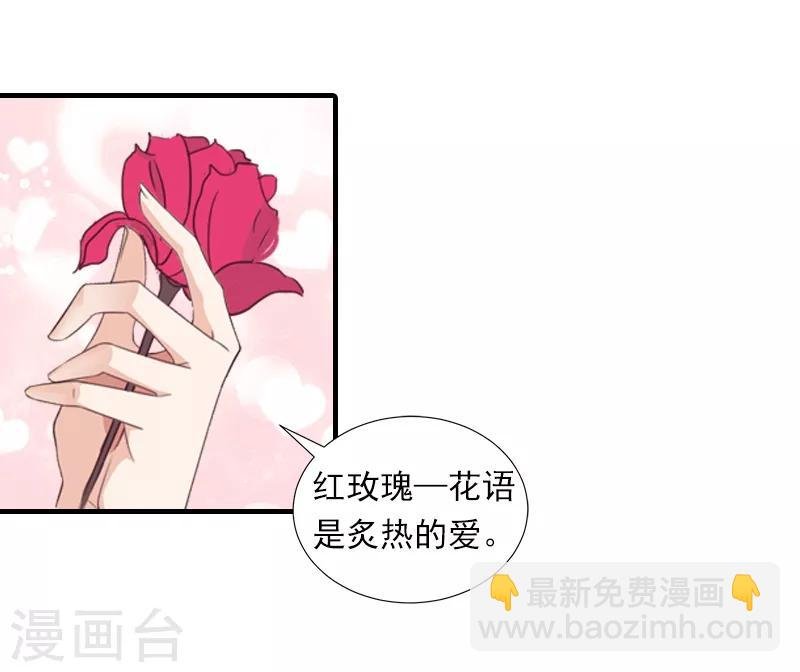 第2话 我们重新开始吧
