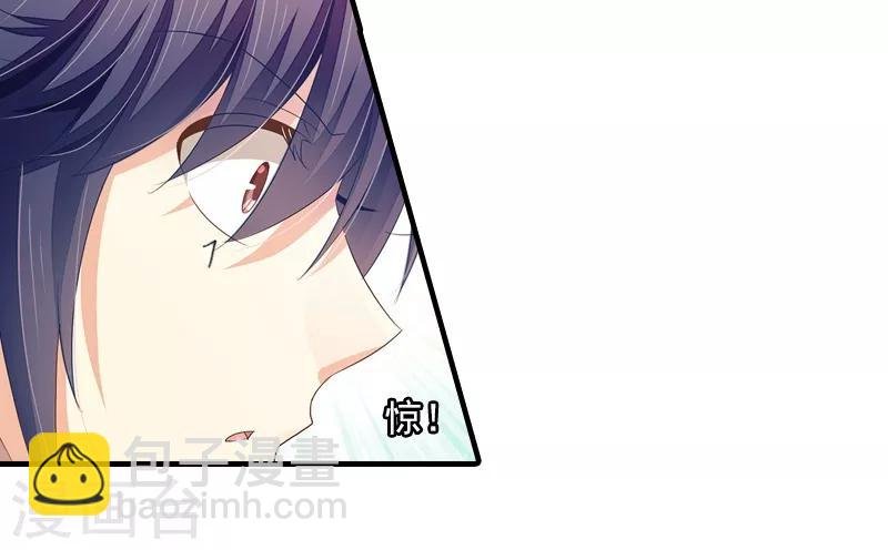 第2话 我们重新开始吧