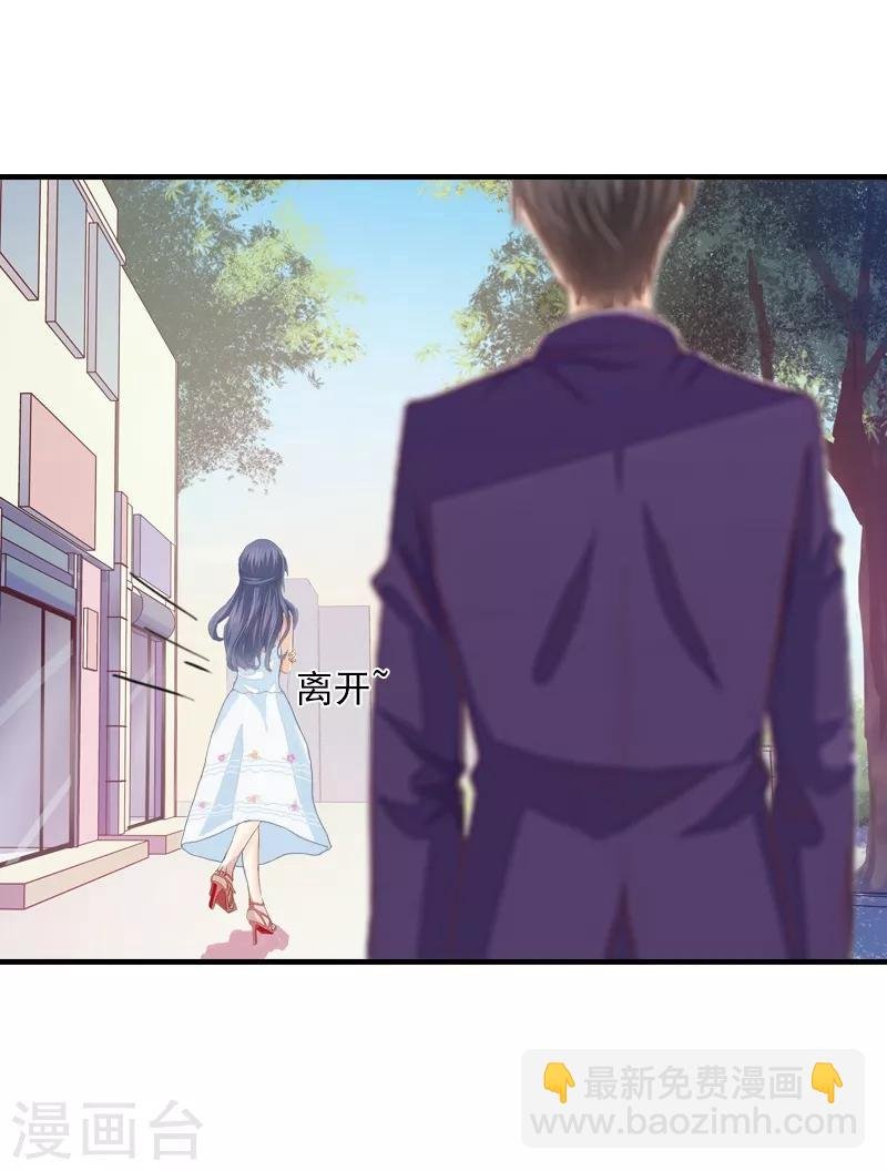 第2话 我们重新开始吧