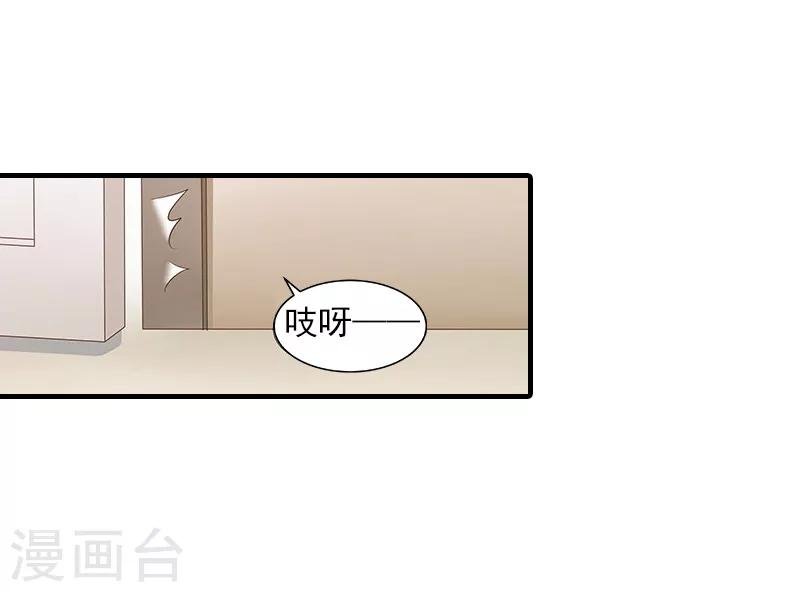 第2话 我们重新开始吧