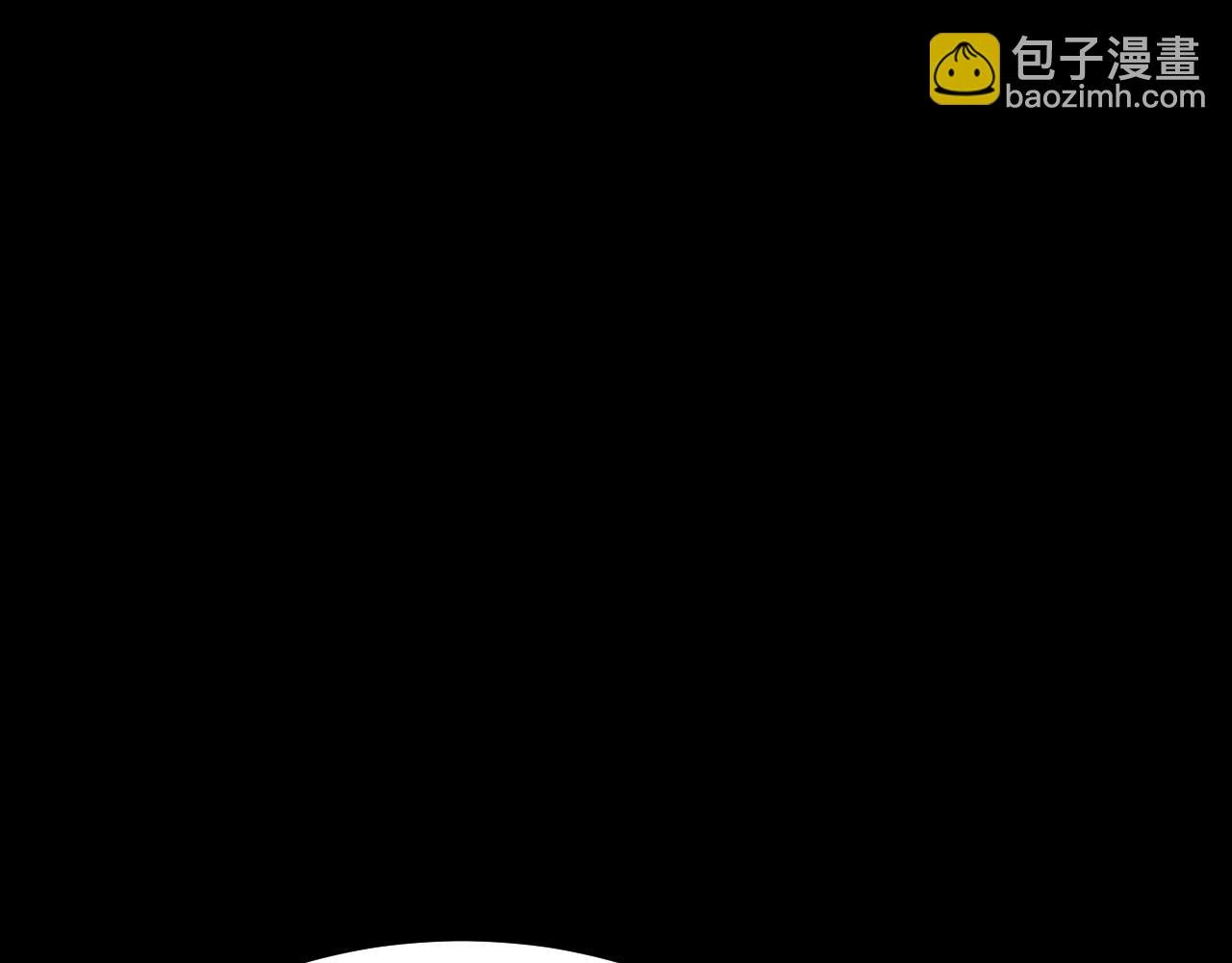 第10话 我全都要