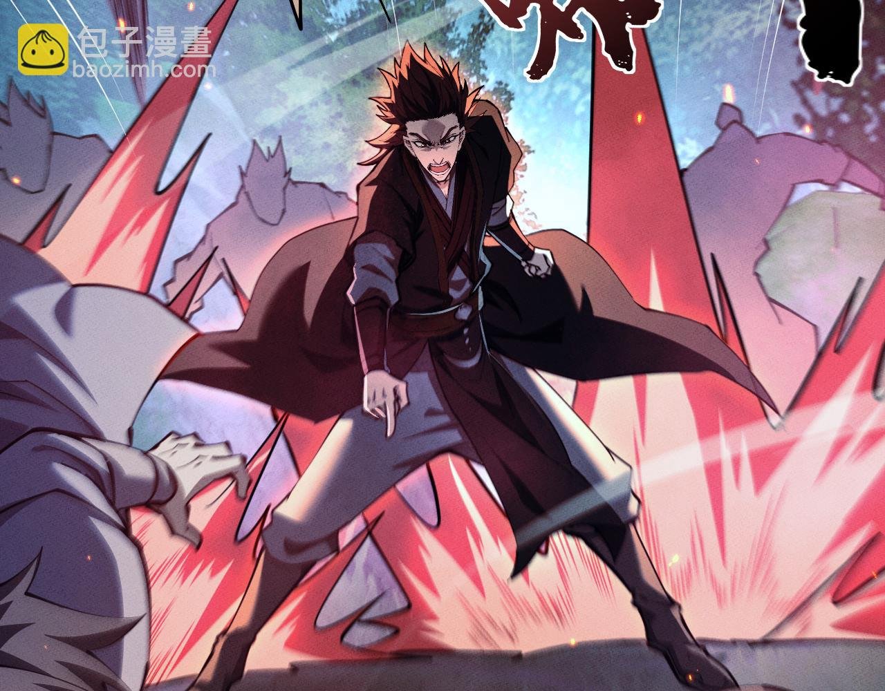 第10话 我全都要