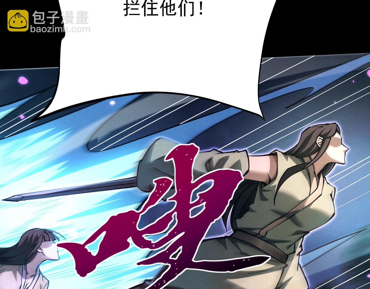 第10话 我全都要