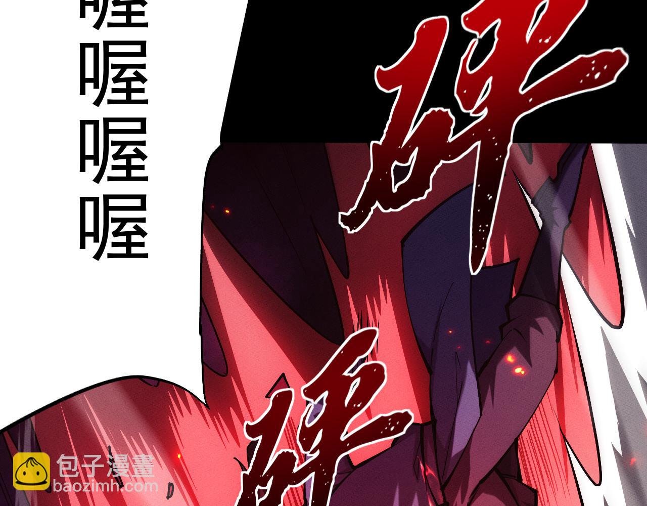 第10话 我全都要