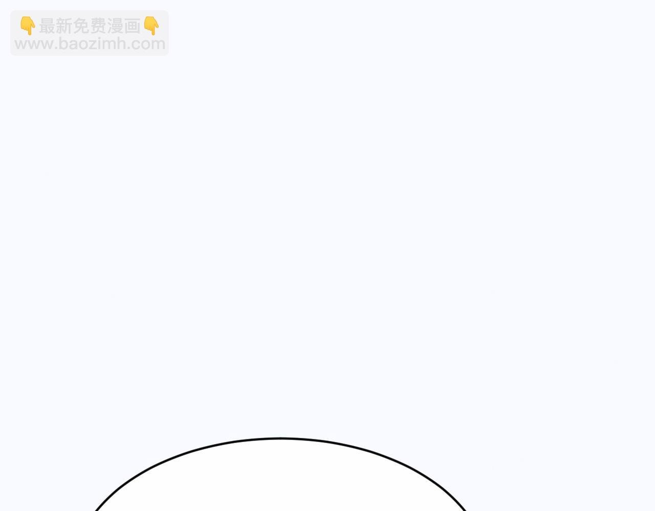 第2话 无需多言