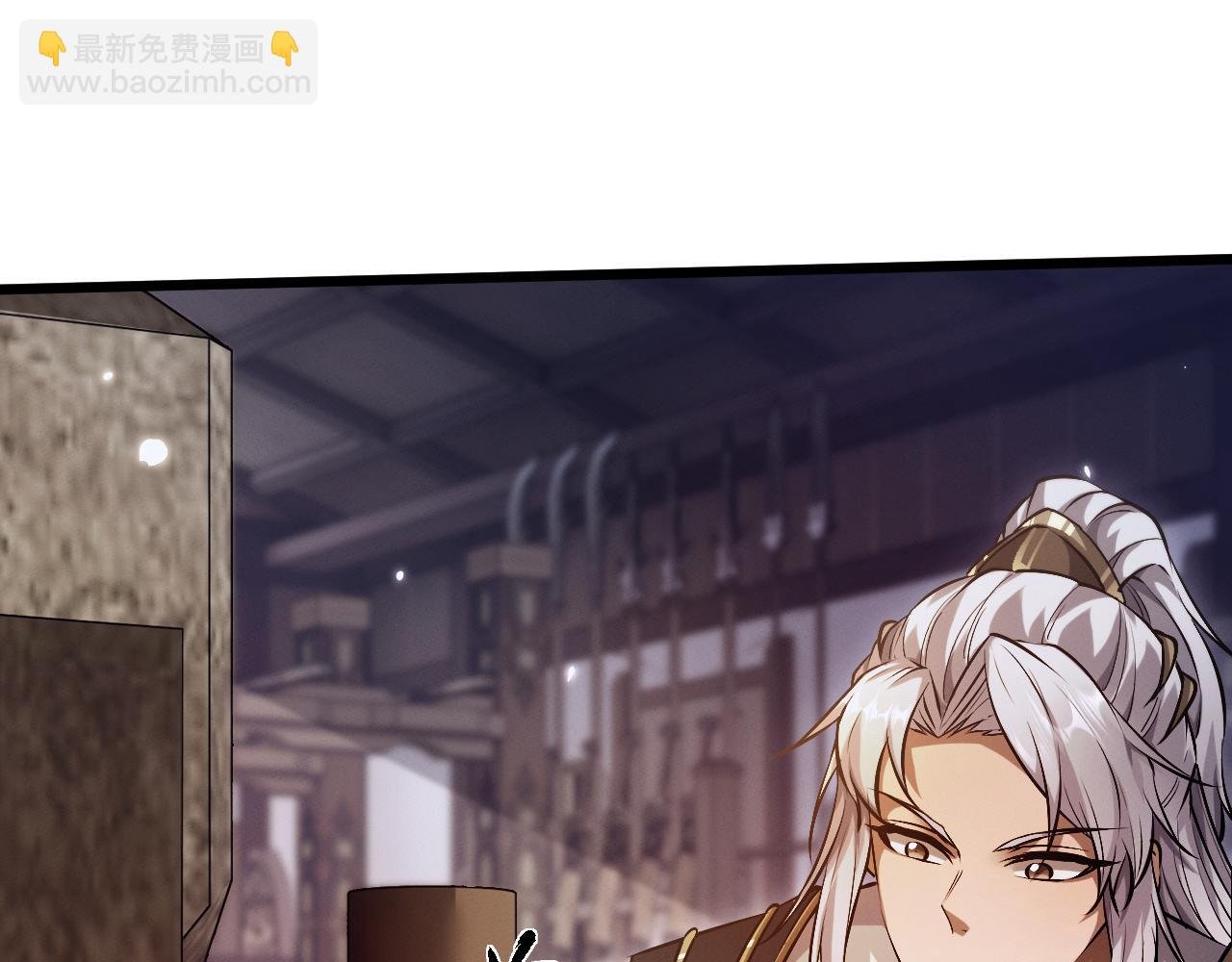 第2话 无需多言