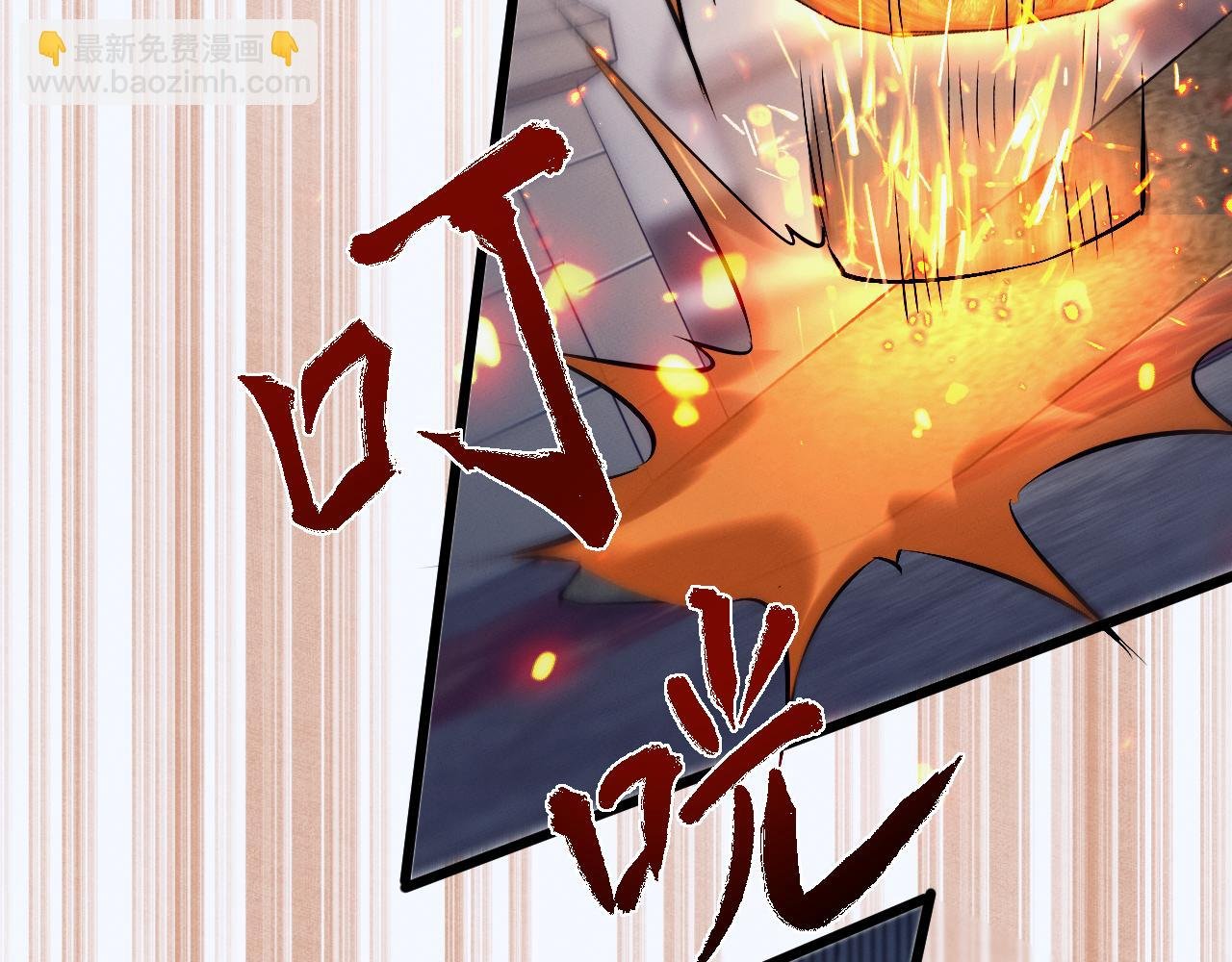 第2话 无需多言