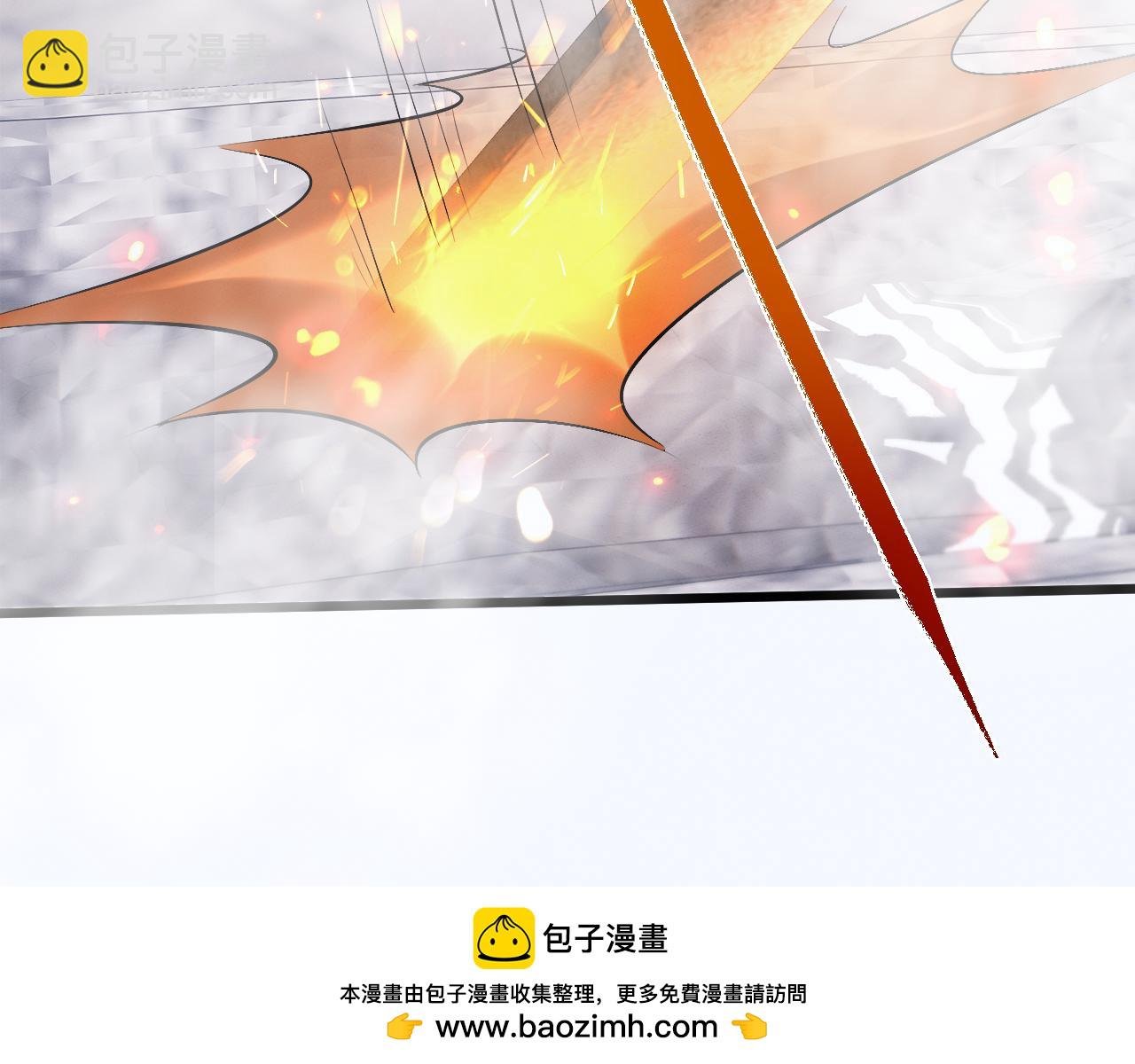 第2话 无需多言