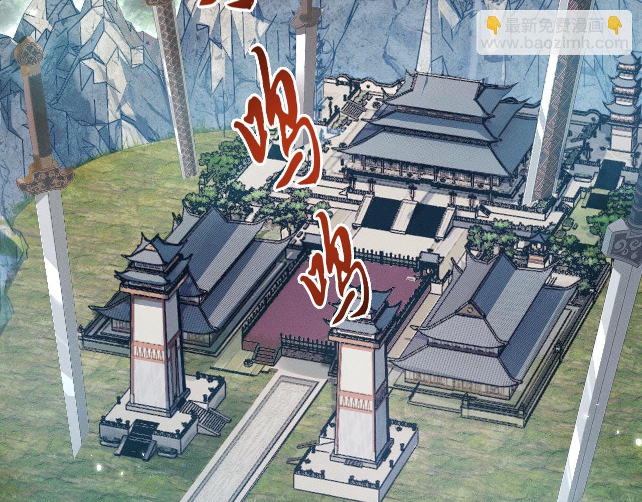 第21话 决战